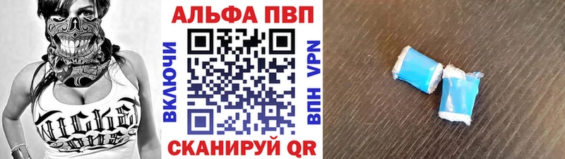 Наркота Новое Девяткино APVP ГАШ Галлюциногенные грибы МАРИХУАНА АМФЕТАМИН