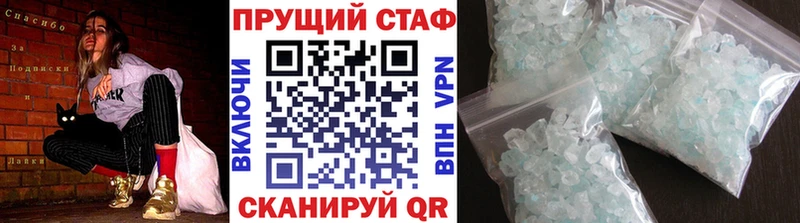 MDMA Новое Девяткино