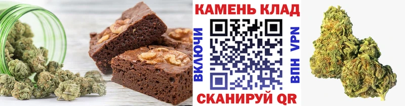 Cannafood марихуана Новое Девяткино