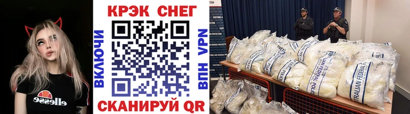 ОМГ ОМГ ссылки  Новое Девяткино  Кокаин FishScale  где найти наркотики 