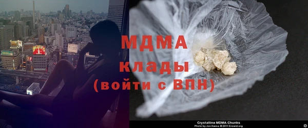 МДПВ Алексеевка