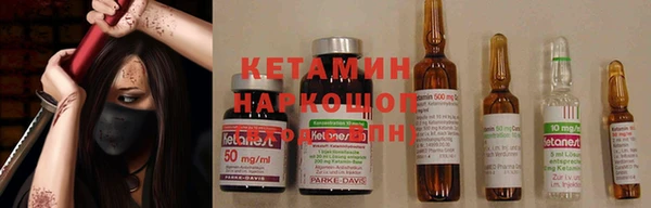 PSILOCYBIN Алексин
