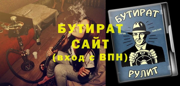 PSILOCYBIN Алексин