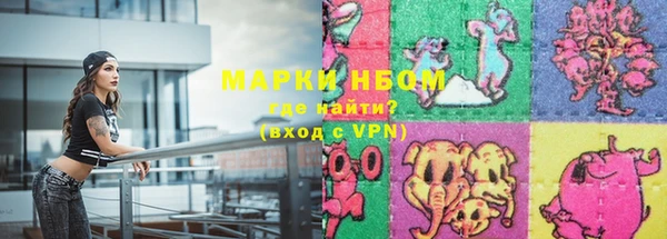 кокаин перу Алзамай