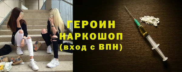 COCAINE Абдулино