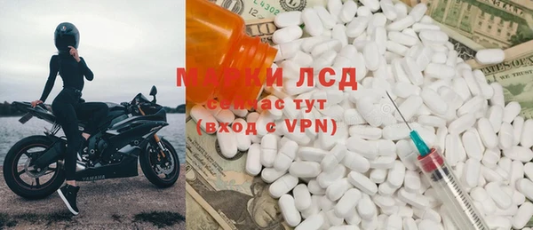 кокаин перу Алзамай