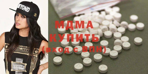 PSILOCYBIN Алексин