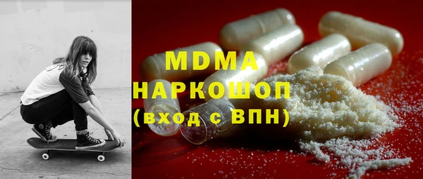 МДПВ Алексеевка