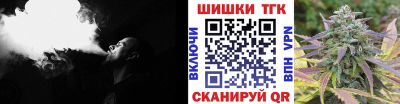 Бошки марихуана SATIVA & INDICA даркнет сайт darknet как зайти Новое Девяткино